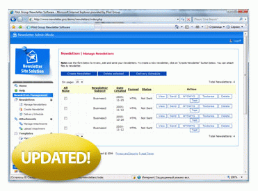 Newsletter Template Solution Screenshot